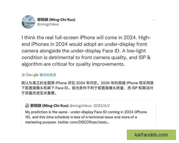 世界杯竞猜赔率全解析及热门比赛胜负趋势全面预测